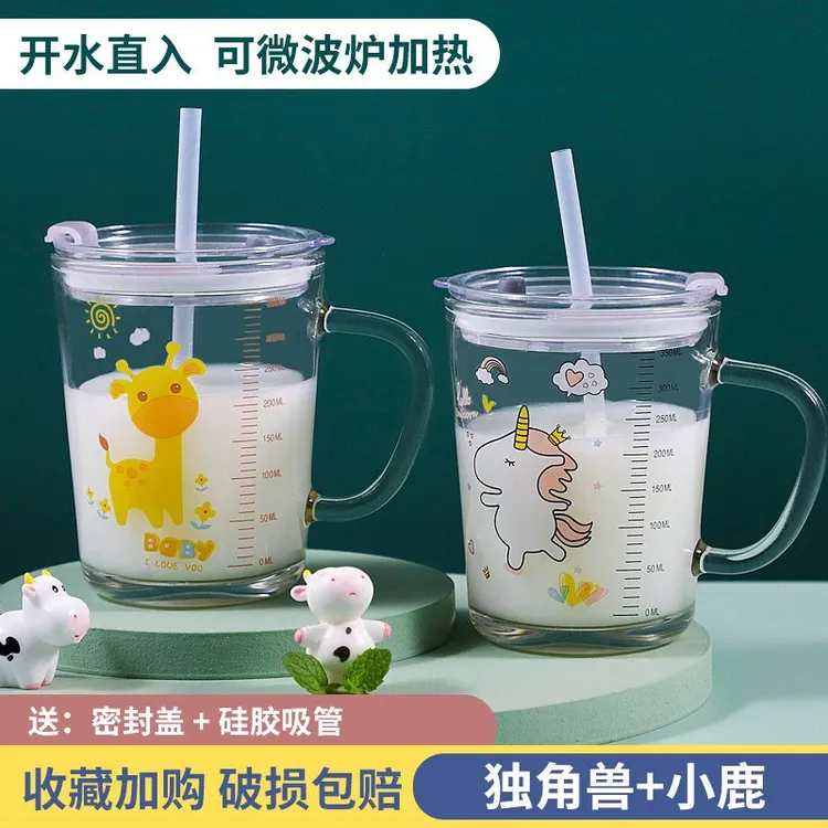 儿童水杯家用刻度吸管玻璃杯加厚耐热牛奶杯带盖透明大容量带吸管