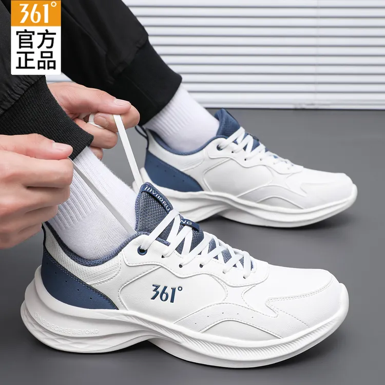 361°男鞋运动鞋官方正品新款防风休闲鞋皮面防泼水舒适防滑跑步鞋