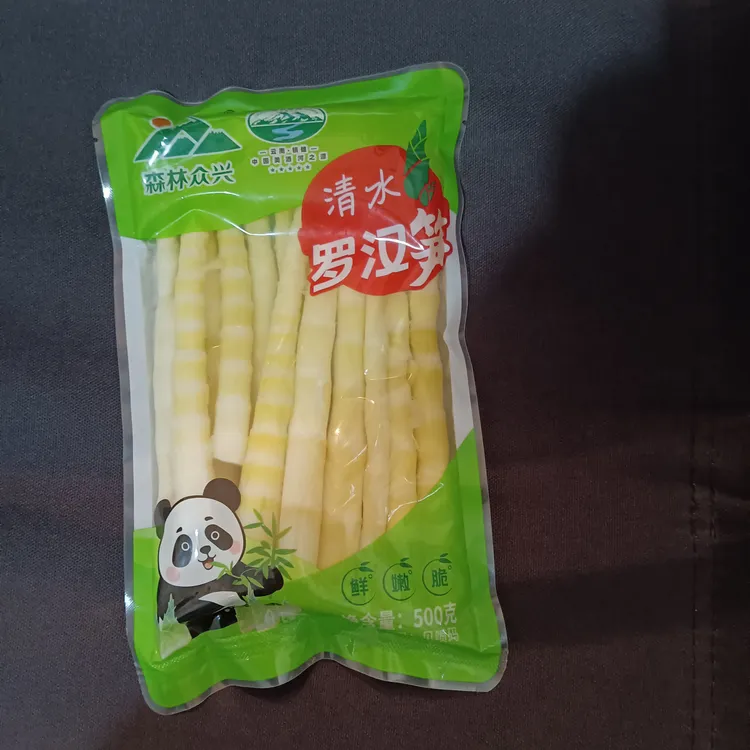 40%清水罗汉笋尖竹笋笋子嫩笋尖新鲜