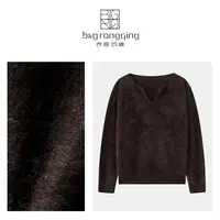 表哥绒情【心引力】100山羊绒秋冬小V领百搭长袖羊绒衫