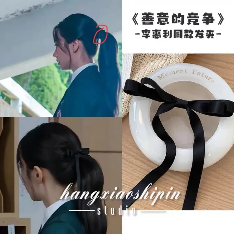 善意的竞争刘在伊同款黑色蝴蝶结发夹芭蕾风顶夹鸭嘴夹发饰公主风