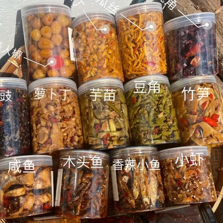 广西横州特产/酸辣芋苗/香辣萝卜丁/紫苏梅子酱等，开盖即食下饭菜