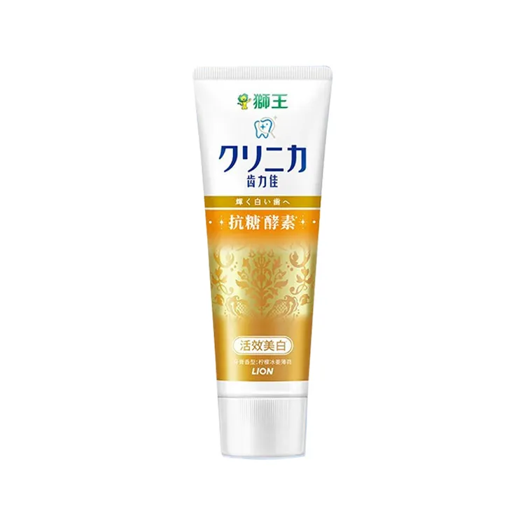 狮王酵素美白牙膏齿力佳健齿牙膏薄荷清爽亮白清新口气130g家用