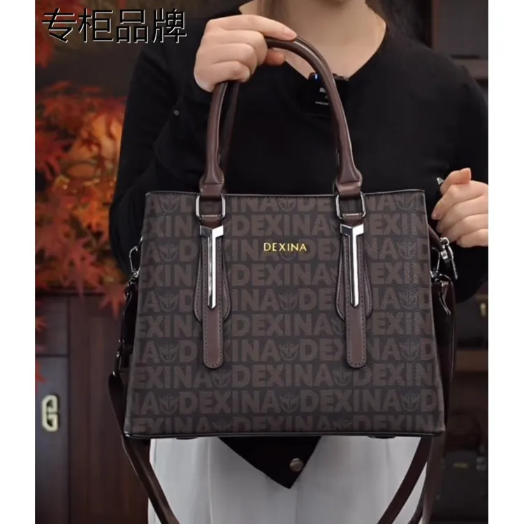 无印登喜鸟女包大容量时尚百搭手提包单肩斜挎包轻奢时尚气质女士
