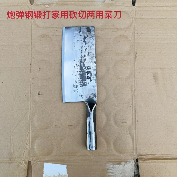 纯手工锻打一体炮弹钢家用商用砍切两用菜刀