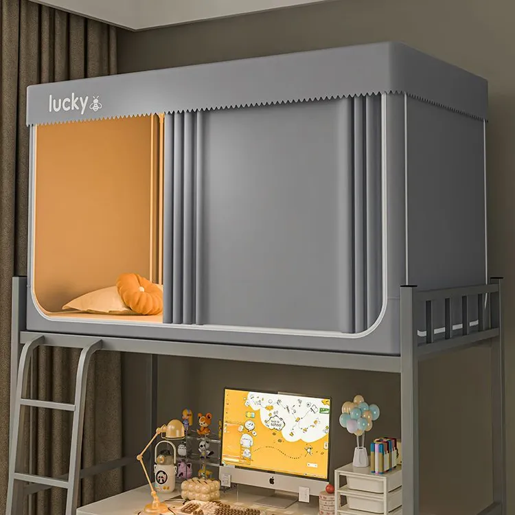 宿舍蚊帐带支架大学生寝室遮光床帘一体式专用床幔下铺男女生通用