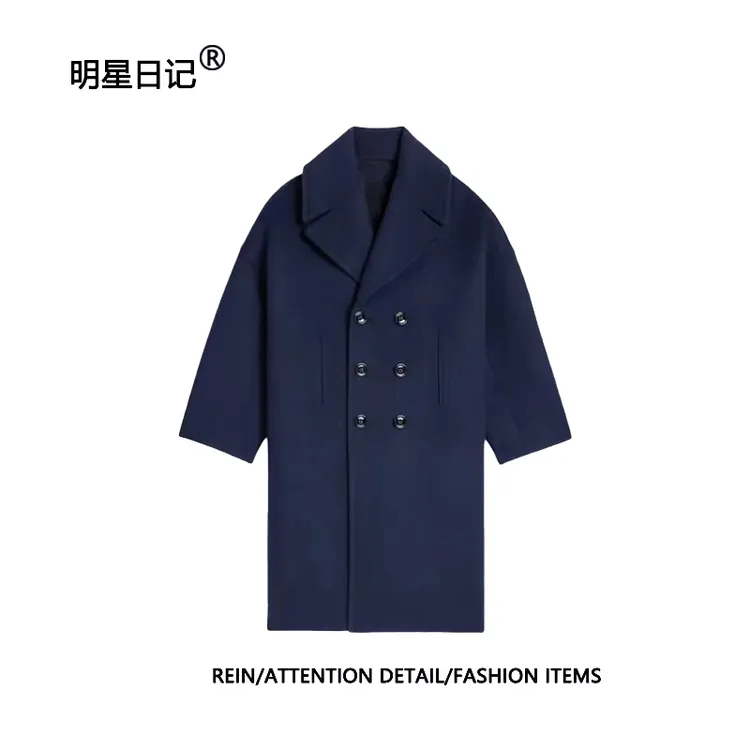 明星日记【100%羊毛大衣】刘诗诗同款羊毛大衣气质百搭宽松秋冬外套