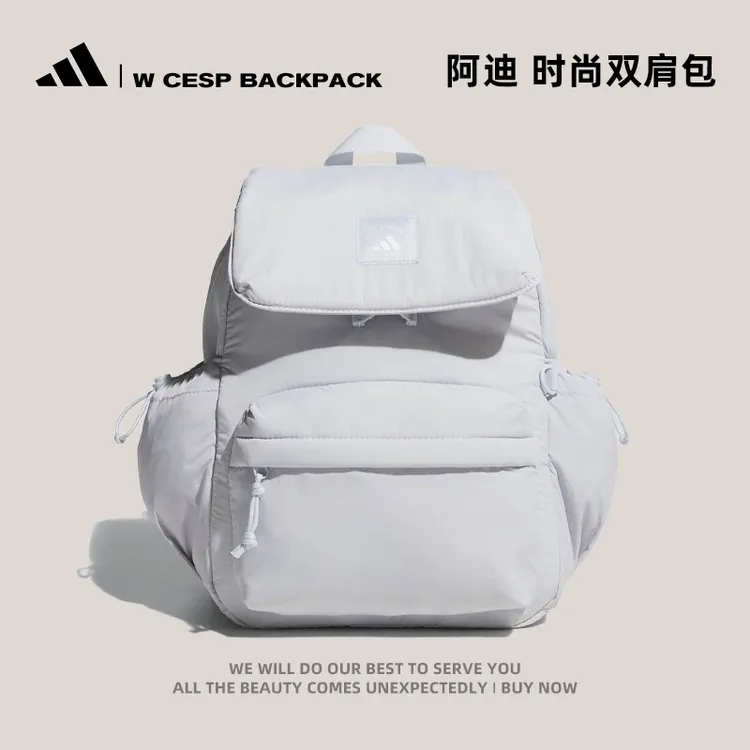 adidas阿迪达斯女子情人节W CESP BACKPACK流光风双肩包KF2489