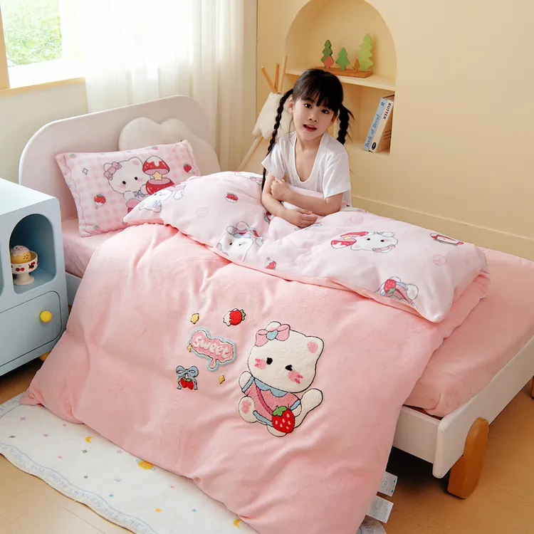 A类毛巾绣牛奶绒儿童幼儿园被子三件套加绒宝宝入园被褥六件套