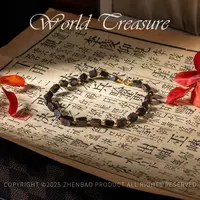 舒俱来脚链手串子/多样性发/P10310