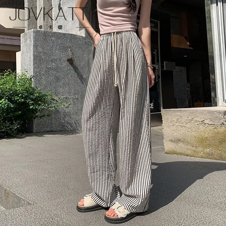 慵懒条纹休闲裤女夏季大码胖mm高腰抽绳直筒裤宽松遮肉显瘦山本裤
