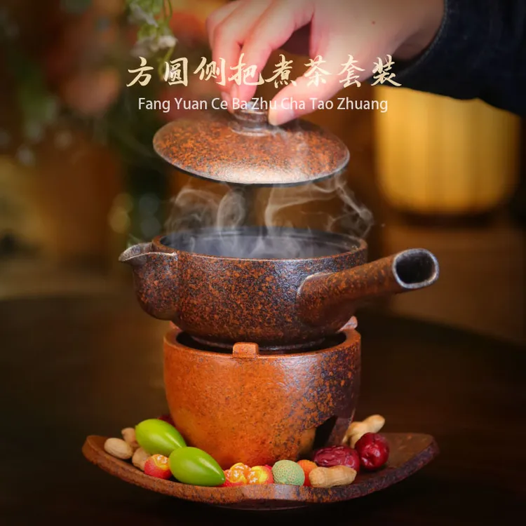 复古紫砂还原烧方圆侧把煮茶壶烧水围炉煮茶酒精炉明火炉子套装