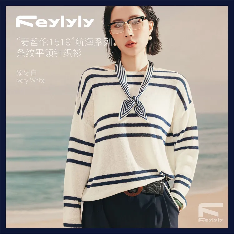 FEYLYLY 麦哲伦1519航海系列针织条纹平领针织衫宽松时尚休闲女款