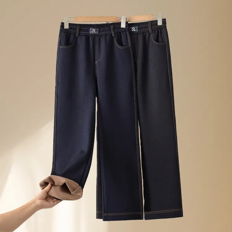 时尚妈妈裤牛仔裤松紧腰加绒加厚2025冬季新品中老年女裤直筒裤