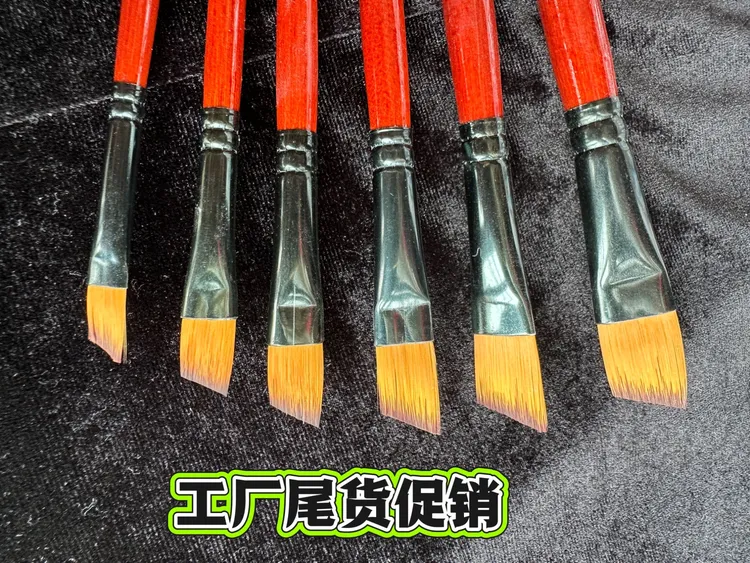 6支红杆黑头尼龙毛美术油画专用水彩水粉丙烯画刷数字油画专用笔