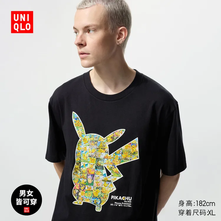优衣库男装女装亲子UT Pokémon印花短袖T恤宝可梦皮卡丘475742