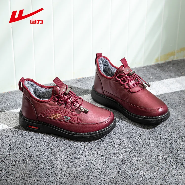 回力新款女鞋冬季防水保暖舒适棉鞋中老年免系带防滑休闲鞋雪地靴