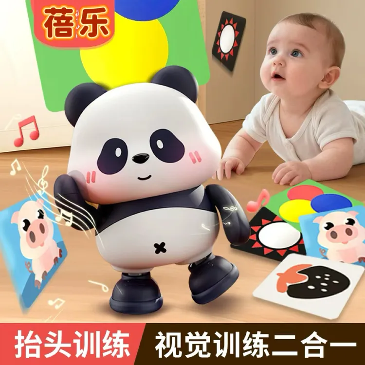 电动熊猫唱歌跳舞玩具宝宝抬头视觉训练黑白卡玩具