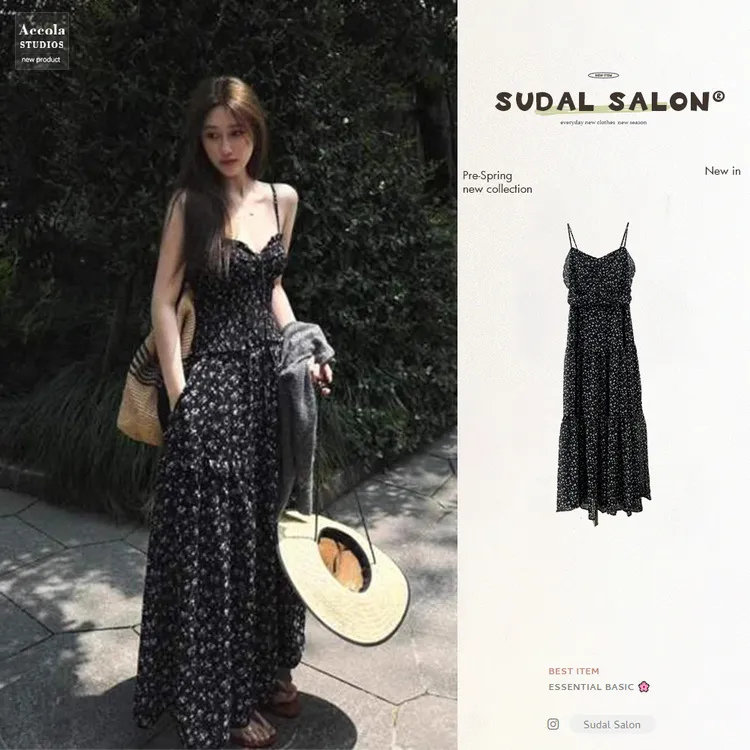 风情万种的裙子女2025夏季新款法式茶歇御姐轻熟风碎花吊带连衣裙