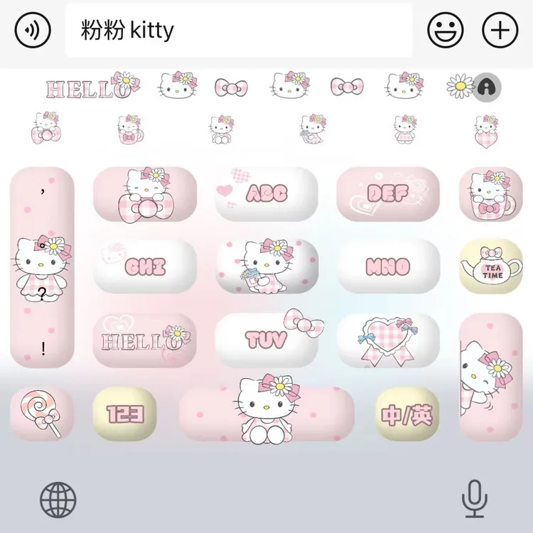 【粉粉kitty带壁纸】苹果ios安卓百度输入法皮肤键盘办公相关服务