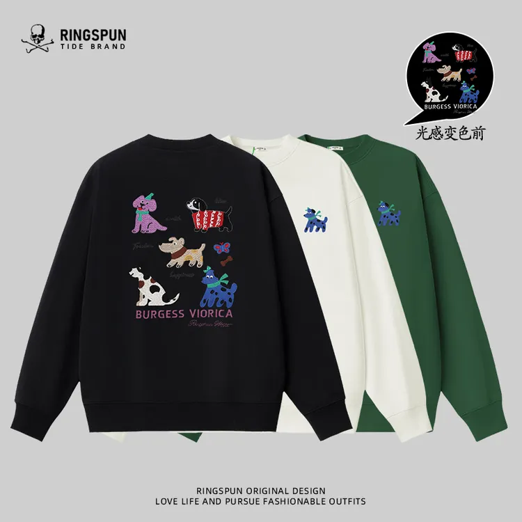 RINGSPUN【六只狗】男女同款刺绣卫衣新款潮牌圆领宽松型上衣男