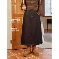 时然【复古诗篇】微胖大码女装高腰A字版型遮跨显瘦复古牛仔半身裙