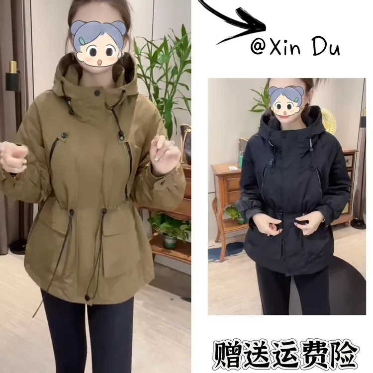 2025秋冬季新款时尚显瘦气质女士网红洋气外套百搭款D23985