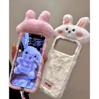 可爱立体兔头适用iphone17promax苹果16P毛茸手机壳15/14华为13女