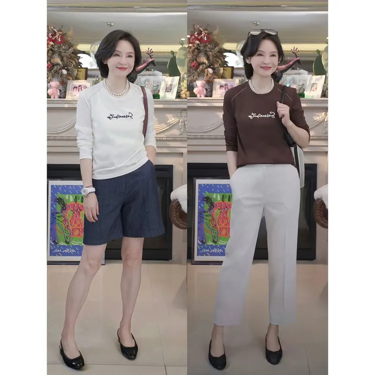 我是摩羯 字母绣Tee 棉莱赛尔雪花肌理圆领长袖T恤