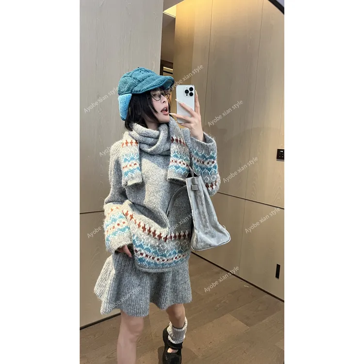 【AYOBE】小贤  绵羊毛韩系明媚费尔岛三件套套装时髦精冬季穿搭