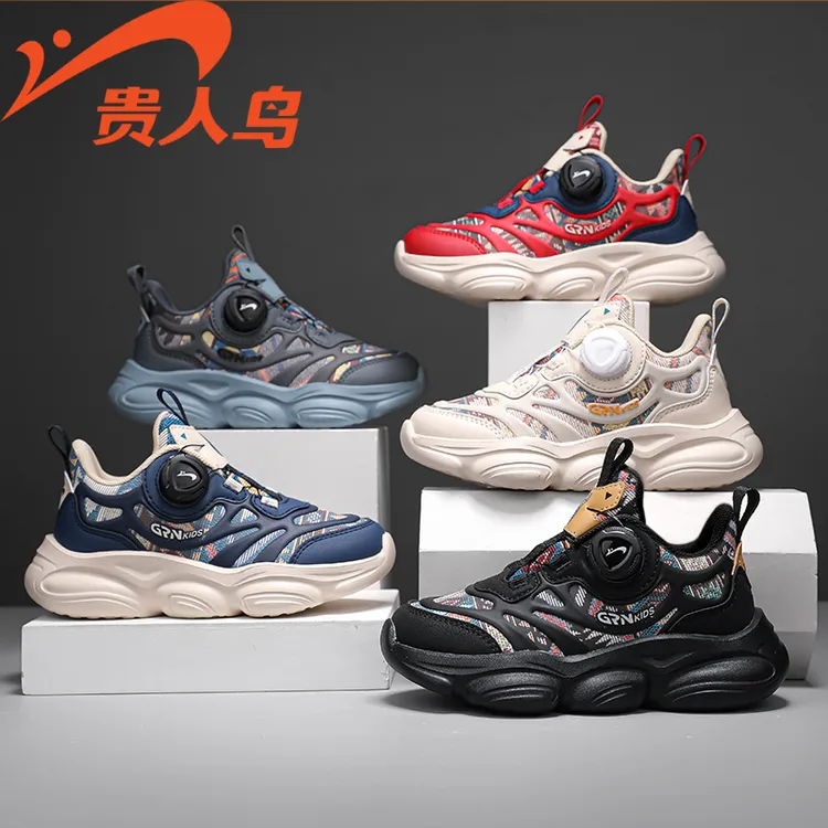 贵人鸟儿童鞋子冬季新款百搭皮面软底男童运动鞋女童加绒保暖棉鞋