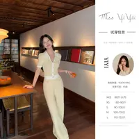 【香颂拉菲】<中秋国庆大狂欢>针织开衫短袖上衣撞色针织高腰裤