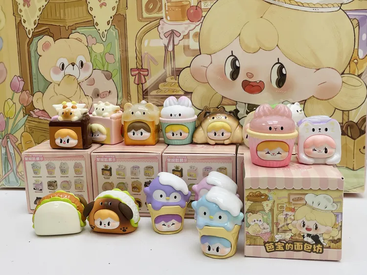 【拆盒】IQ芭宝面包坊潮玩手办盲盒