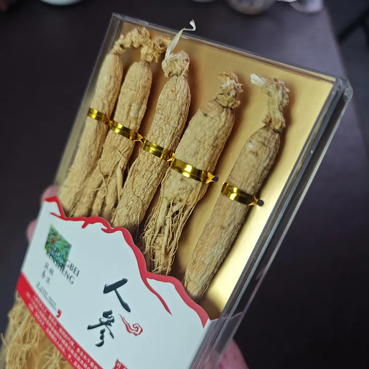 人干参礼盒40克原始林整枝礼盒生晒参食用白参花东北长白山