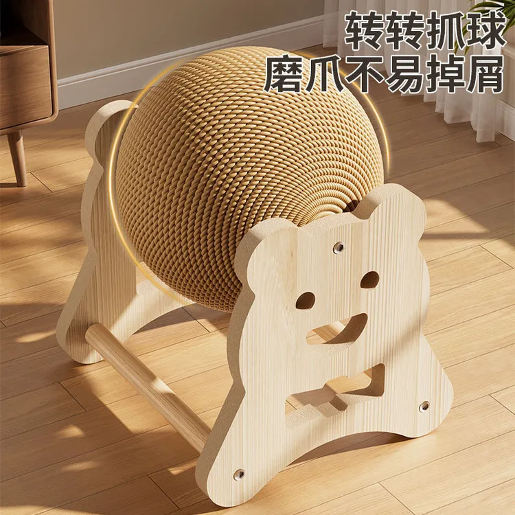 摩天轮剑麻猫抓球滚轮立式猫木抓球小熊大象自嗨解闷猫咪磨爪玩具