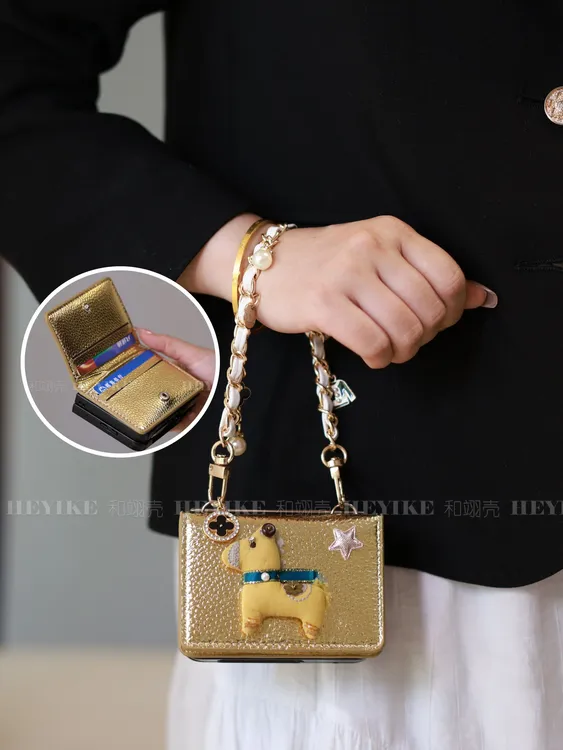 新年刺绣小马皮纹卡包适用华为purax手机壳典藏版折叠屏防摔潮牌