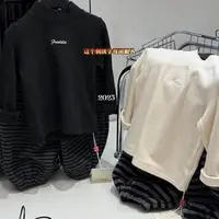 SY潮童 45004发热打底衫