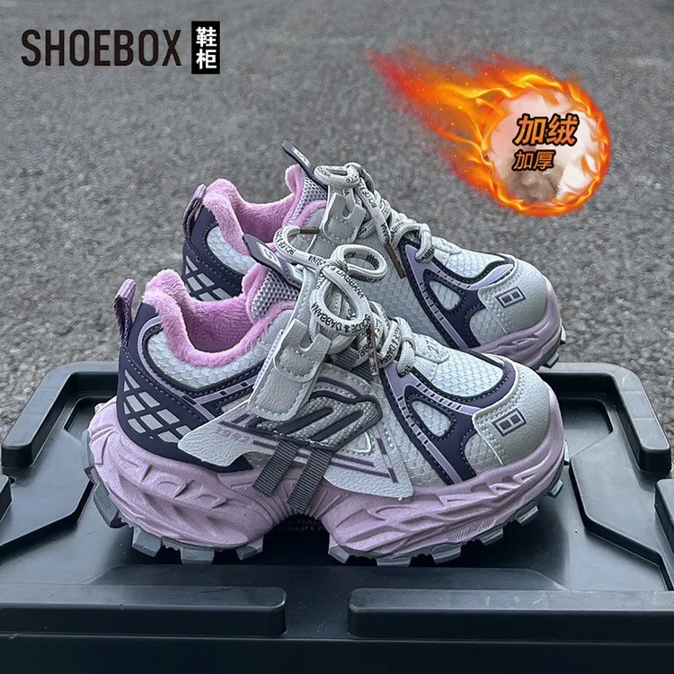 达芙妮集团旗下女童老爹鞋加绒保暖2025新款冬季软底运动棉鞋男童