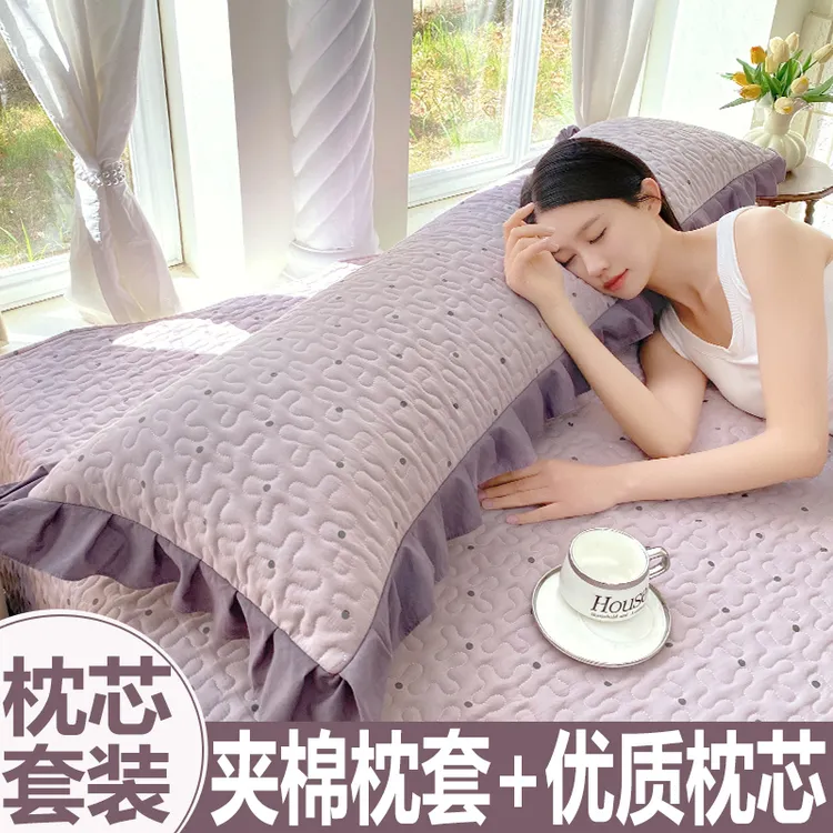 新款A类夹棉花边双人情侣枕套枕芯法式赫本风长款枕芯枕头内胆套