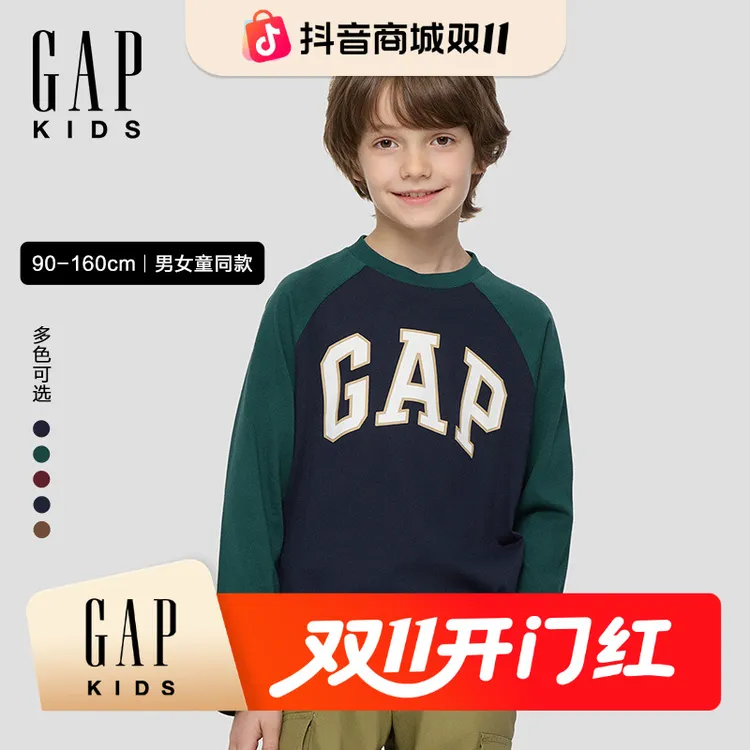 Gap男女童2025秋冬新款纯棉撞色插肩长袖T恤829283/805095/805328