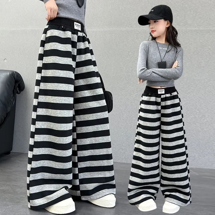 女童秋季新款时尚休闲条纹裤2025女大童洋气阔腿长裤女孩时髦宽松