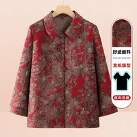 妈妈翻领衬衣老太太长袖上衣中老年衬衫女奶奶装秋款薄外套