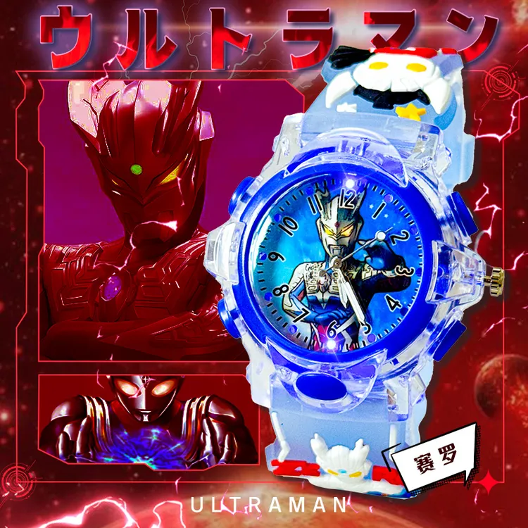 奥特曼赛罗电子玩具手表英雄学生儿童迪迦发光学生看时间电子表
