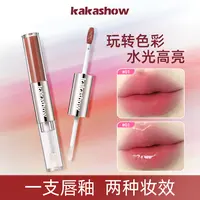 【一支多用】粉效双头唇釉哑光丝绒镜面水光打造不同唇妆