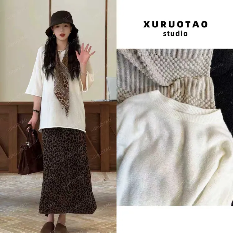 XURUOTAO 【糯叽叽】羊毛桑蚕丝百搭设计感显瘦白色上衣 T5634