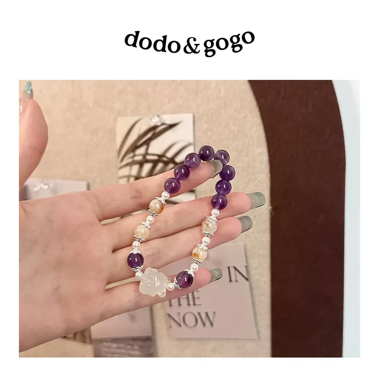 DODOGOGO紫水晶狐狸手链轻奢时尚百搭拼接珠珠小众简约气质手串女