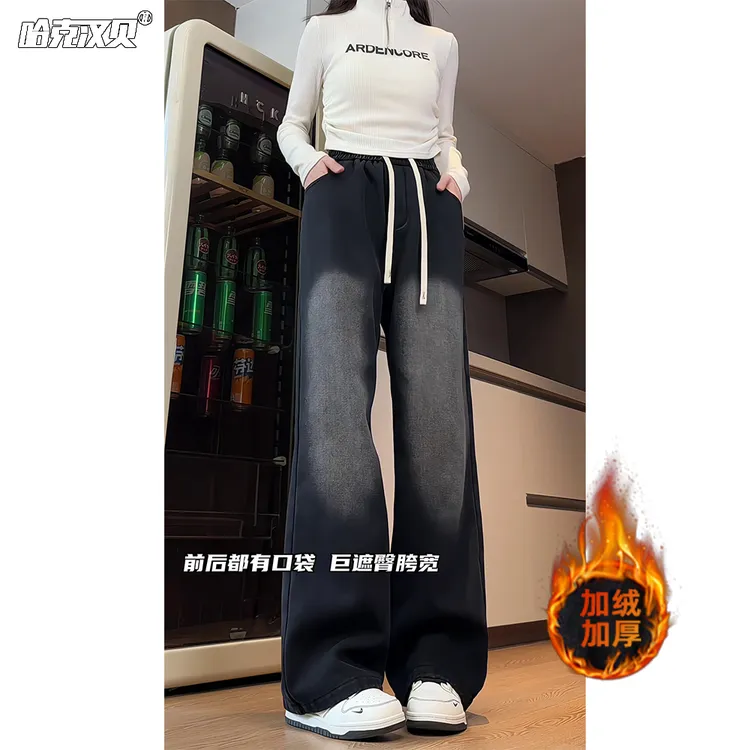 秋冬季加绒加厚牛仔裤男女同款美式复古宽松休闲长裤宽松直筒裤子