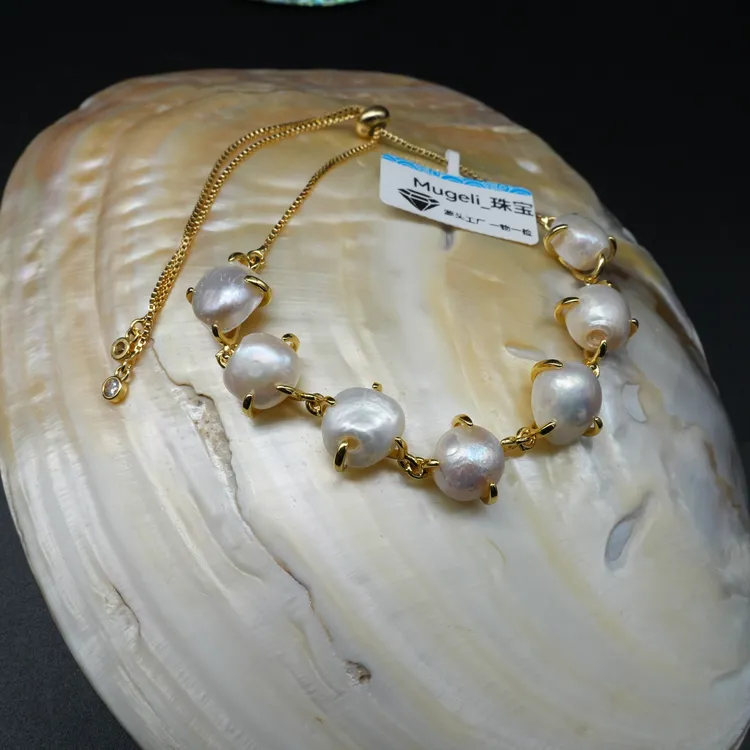 天然可刮粉真淡水极光巴洛克珍珠手链时尚轻奢