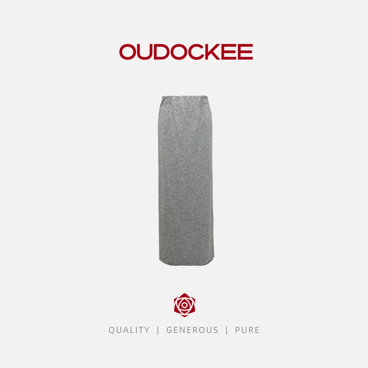 OUDOCKEE 鸥鸥【棉】半身裙灰色简约女士百搭 B2502X306T