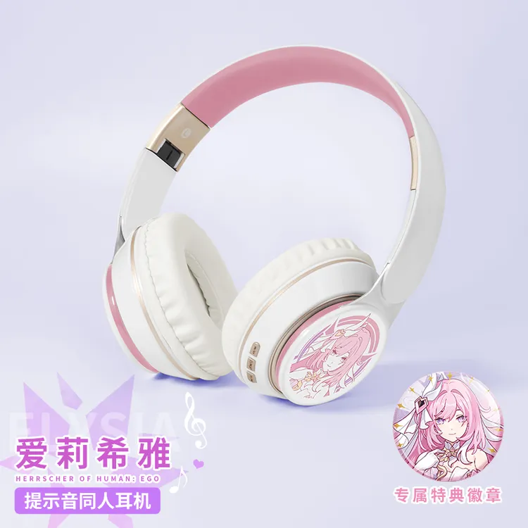 二次元游戏崩坏人之律者周边爱莉希雅头戴式无线蓝牙耳机3